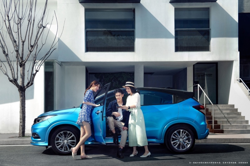 年轻人都钟爱的SUV 2020款新缤智成时尚潮流首选