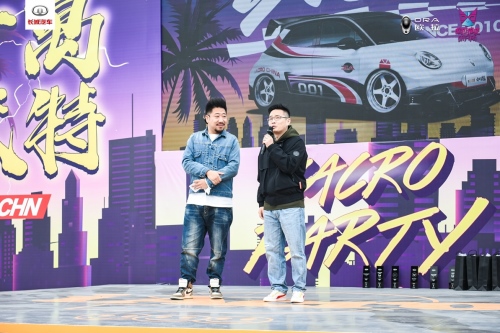 十万伏特,电力觉醒 欧拉全球电动车改装嘉年华狂嗨来袭