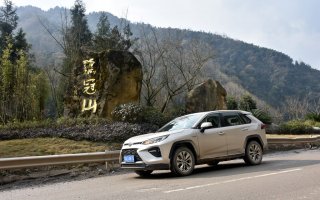 最贴近生活的用车 驾威兰达双擎纵情山水间、乐享雪山景
