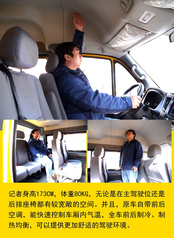 图片7.jpg