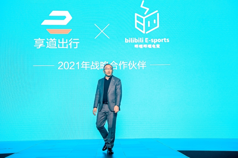 四大出行业务全面覆盖 阿里巴巴宁德时代A轮投资 业内首个“全场景智慧出行综合体”强势落地