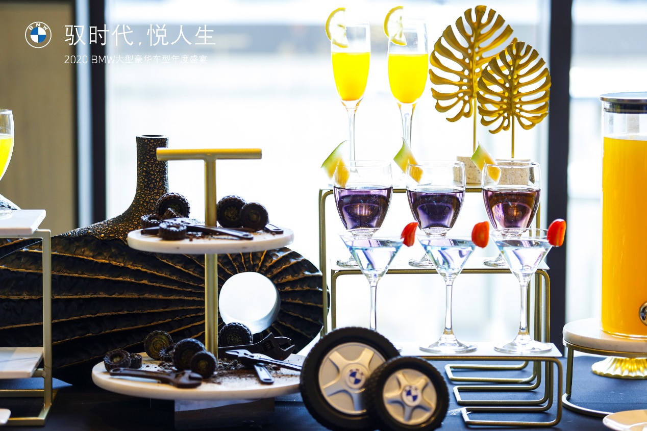 BMW大型豪华车型年度盛宴 华章新境 永无止息