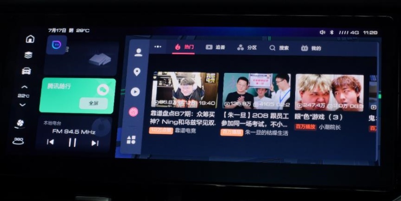 产品党VS品牌党 哈弗F7x/大众探岳X、途观X谁才是他们的菜?