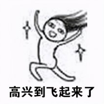 为什么精明人都选在年底买车？其中内幕你不得不知！