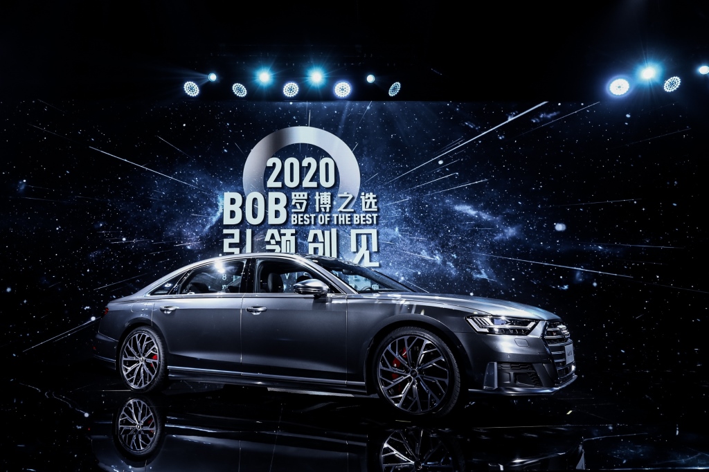 性能王者 来势汹汹 全新奥迪S8L焕新上市
