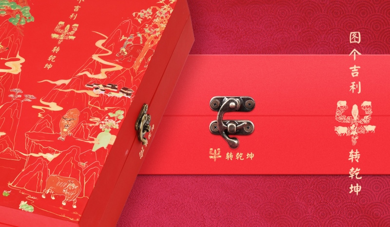 玩转创新公益 吉利“宫禧”系列再升级