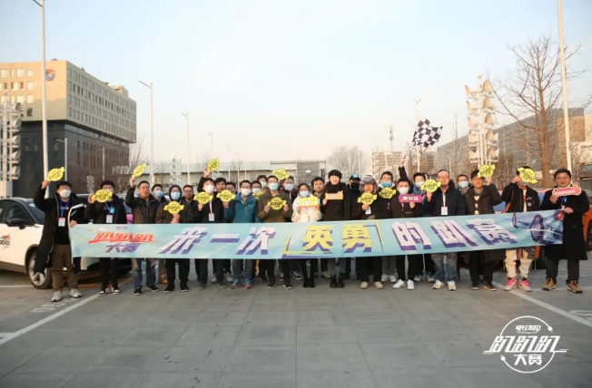 聚焦纯电车冬季续航里程 几何C电量实用率刷新业界高度！