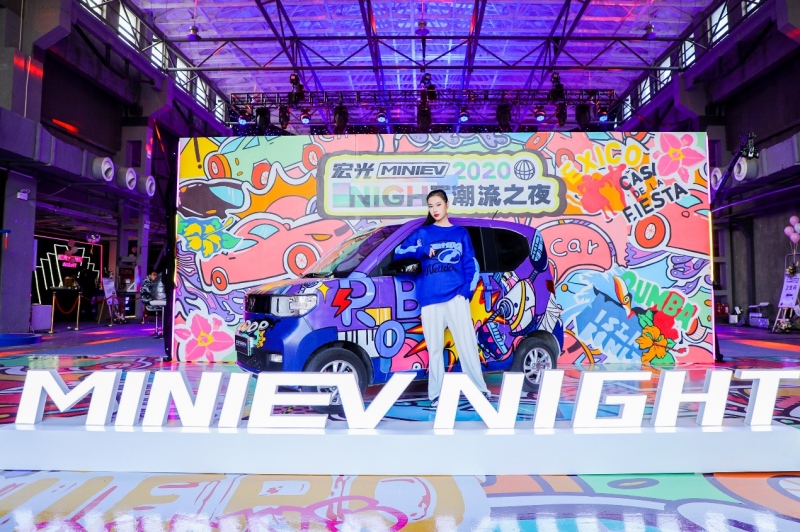 宏光MINIEV高校创意工厂正式上线!邀你“造”动青春,玩转创意!