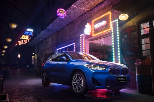 把平平无奇的生活过出炫酷的亚子 你只差一台创新BMW X2