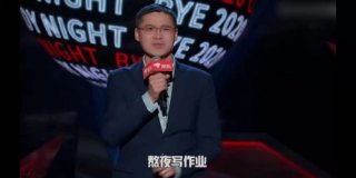 不只有漂亮外观 欧拉黑猫一年帮你省多少钱？