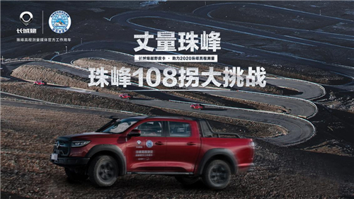 1609296898126056999.jpg 图片5.jpg