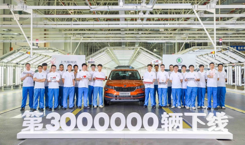 斯柯达125周年品牌故事——2020年末 致敬为斯柯达125年辉煌历史奠基的两位创始人