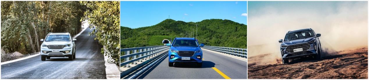 捷途速度 28个月销售30万+辆 创造中国新锐SUV品牌销量新速度