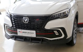 新车探店 小改款的长安CS85COUPE 运动活力风格更浓