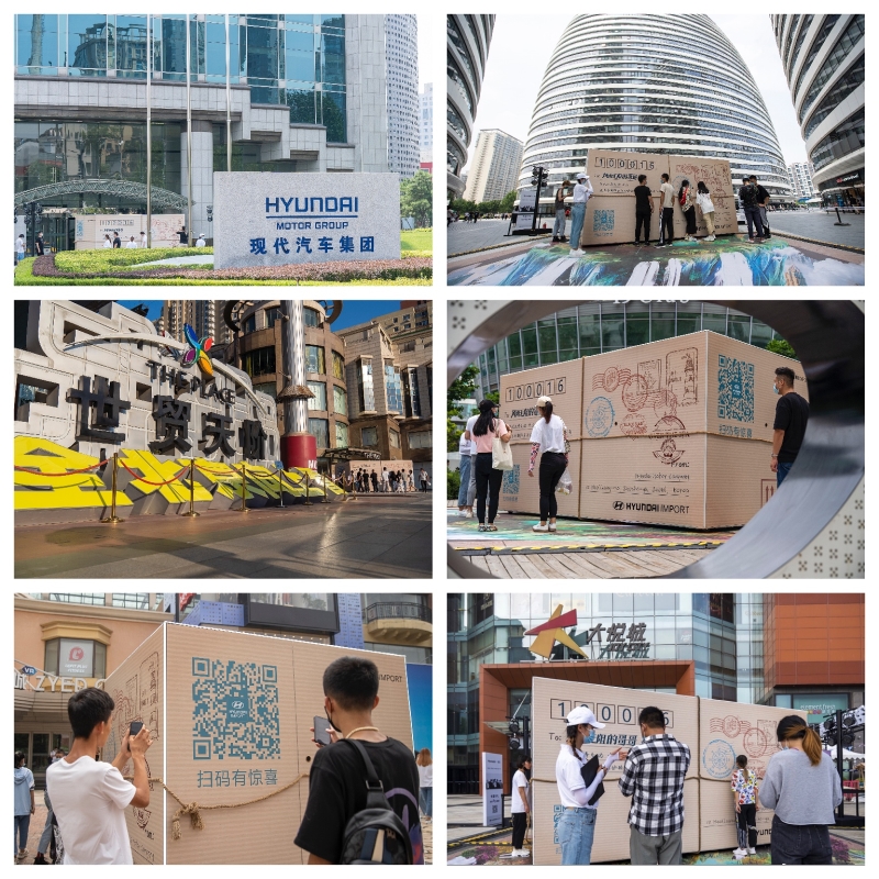 看今朝 展未来 现代进口汽车帕里斯帝的2020年