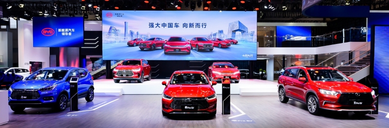 于变局中开新局 2020比亚迪的强势逆转