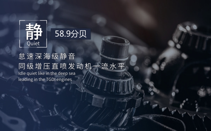 再创吉尼斯世界纪录™!长安汽车使中国制造“鲸”动世界