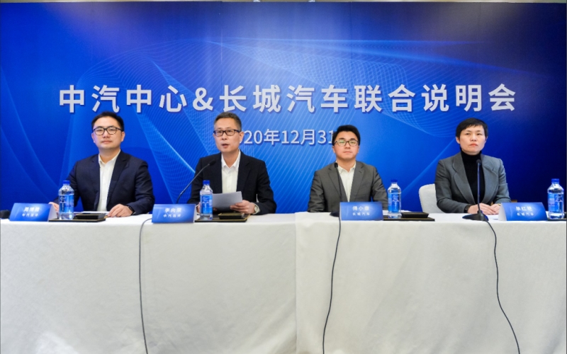 碰撞异常原因公布 第三代哈弗H6软件升级是否靠谱?
