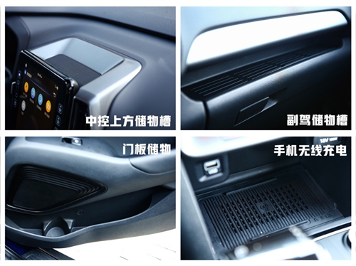 1609819362971079877.jpg 图片5.jpg