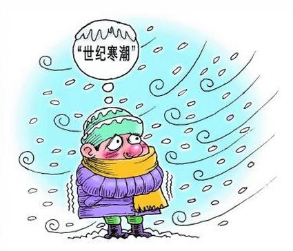 不怕冷星人也挡不住了 这个小寒你需要“初恋”的温暖