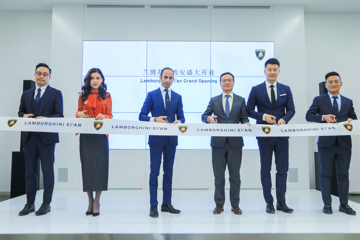兰博基尼西安经销商盛大开业 意大利超级豪华跑车品牌在华网络布局持续拓展