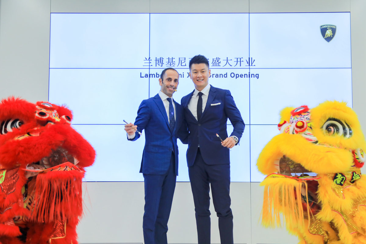 兰博基尼西安经销商盛大开业 意大利超级豪华跑车品牌在华网络布局持续拓展