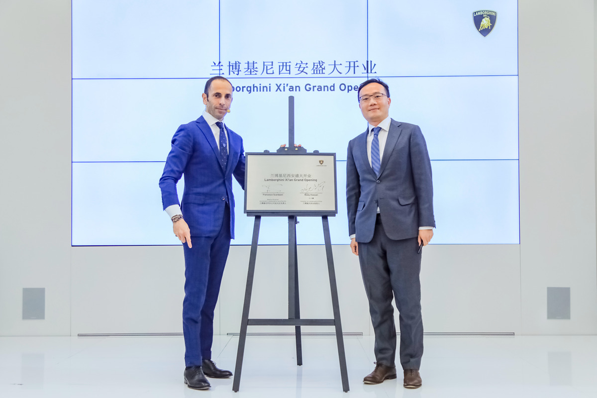 兰博基尼西安经销商盛大开业 意大利超级豪华跑车品牌在华网络布局持续拓展