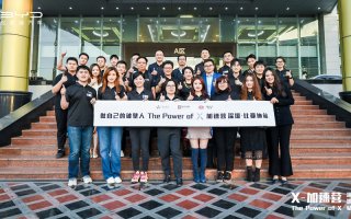 汉唐精英荟成员陈婷：比亚迪汉满足了我对理想车型的所有想象