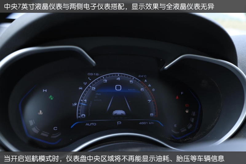 40万以内最香硬派SUV 哈弗H9-2020款