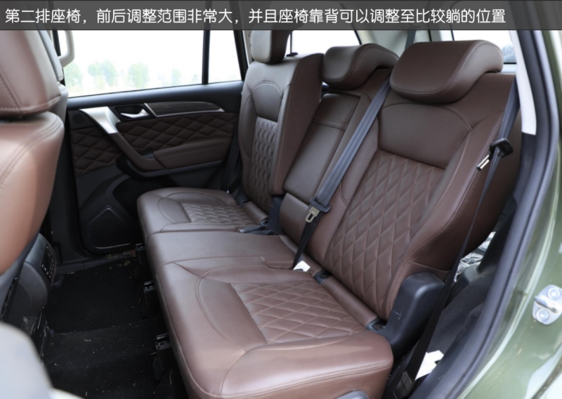 40万以内最香硬派SUV 哈弗H9-2020款
