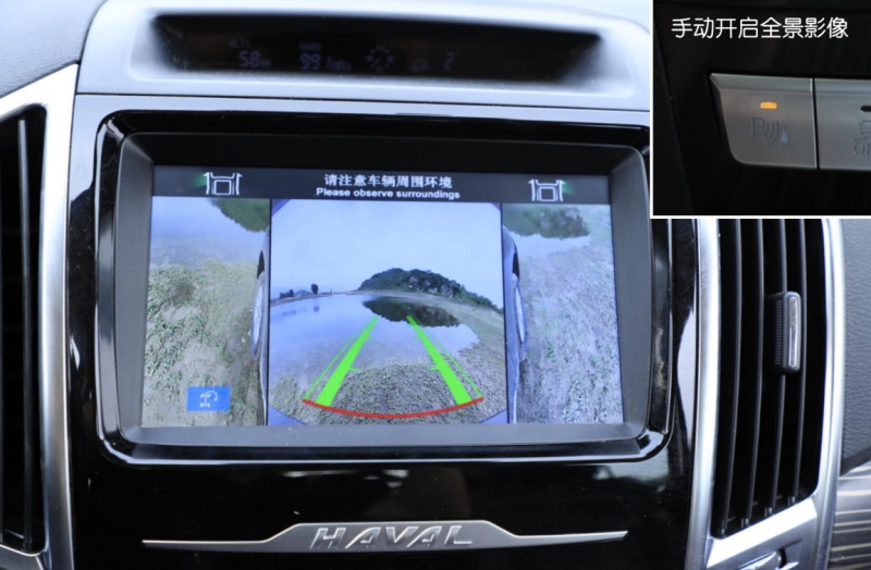 40万以内最香硬派SUV 哈弗H9-2020款