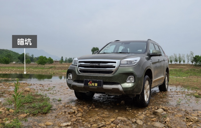 40万以内最香硬派SUV 哈弗H9-2020款