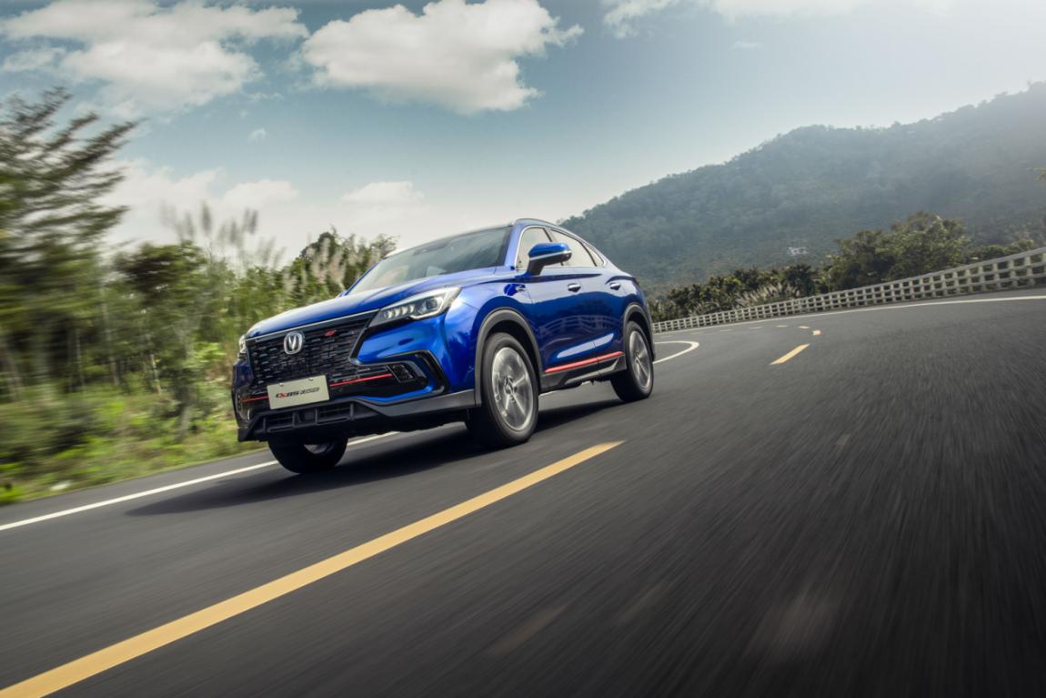 有擎有范儿 活出姿态!2021款长安CS85 COUPE 即将上市