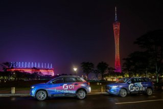 大气正能量 斯威G01助力你2021年年会满分表现