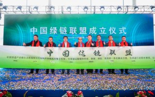 领衔打造绿链联盟 欧航欧马可:“链”出高效绿通惠民生