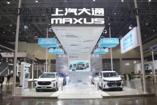 亮相海口新能源车展 上汽大通MAXUS EUNIQ系列车型尽展汽车定制化魅力