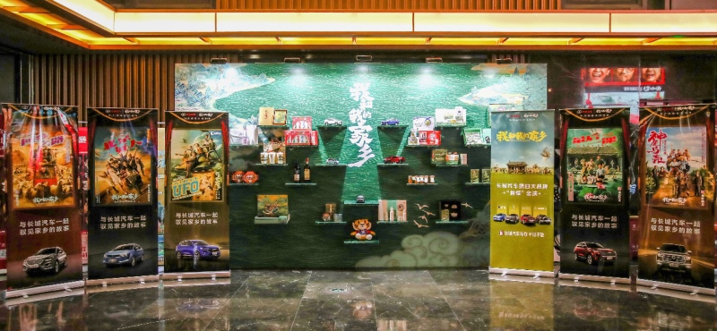 达成40万用户成就！WEY品牌再创2020销量佳绩