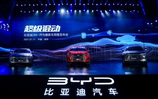 燃油汽车颠覆者 比亚迪DM-i超级混动正式发布