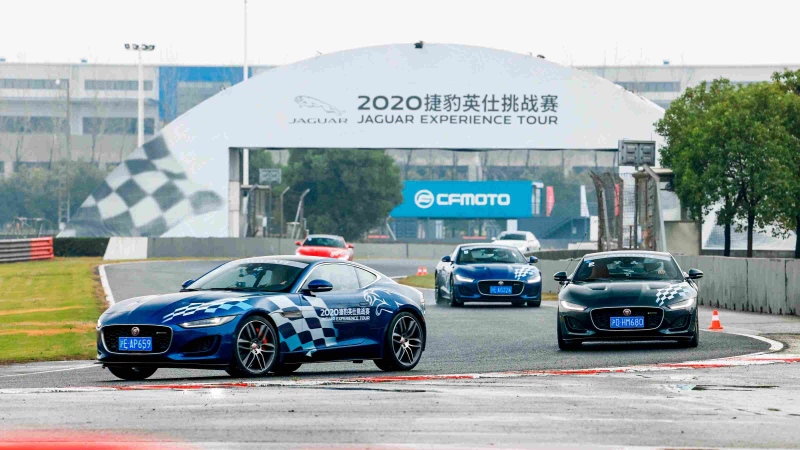连续四个月双位数增长 捷豹路虎中国圆满收官2020年