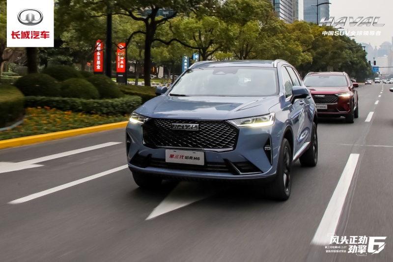 表里如一的大赢家 第三代哈弗H6 2.0T智能四驱版C位出道