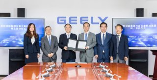 吉利控股与富士康组建合资公司 为全球汽车及出行企业提供代工及定制顾问服务