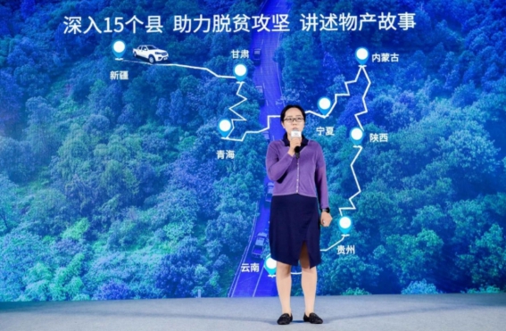 年销超11万辆 2020风骏续写传奇