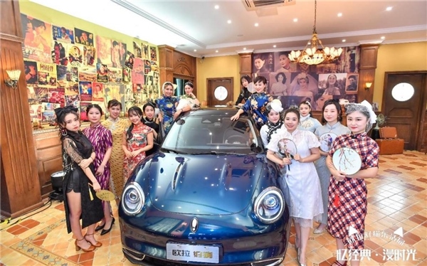 追忆漫时光里的余韵留香 欧拉好猫乐活局镌刻经典