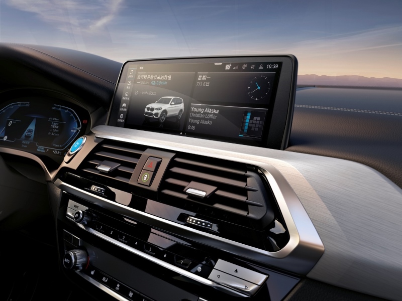 选择创新纯电动BMW iX3的7大理由