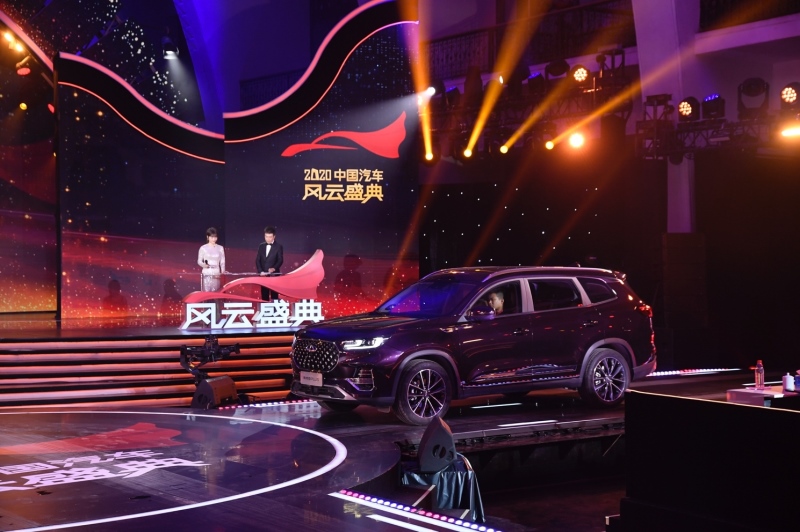 中国骄傲! 奇瑞汽车瑞虎8 PLUS荣获央视“评委会年度创新大奖”