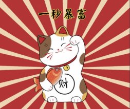 年终奖到手别乱花 13万左右买这台三好SUV就对了