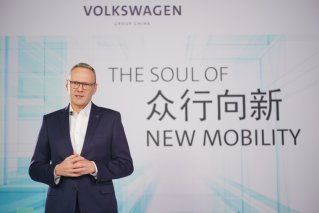 聚焦三大领域 大众汽车集团（中国）发布全新企业社会责任战略