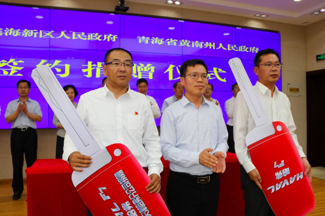 从驰援抗疫到社会公益:长城汽车企业社会责任升级之路