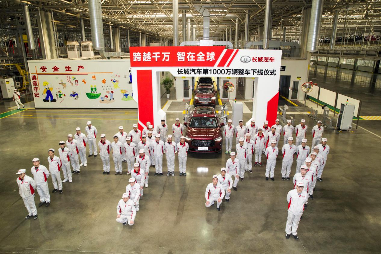 三十年风雨洗礼 跻身“千万俱乐部”!长城再度解锁新成就