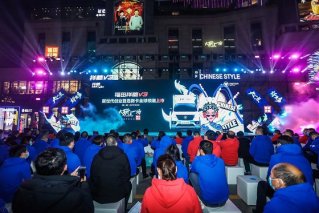 祥菱V3掀起微卡跨界潮流 中国微卡颠覆者领潮上市